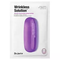 Dr. Jart Маска омолаживающая Капсулы красоты, Dermask Wrinkless Solution